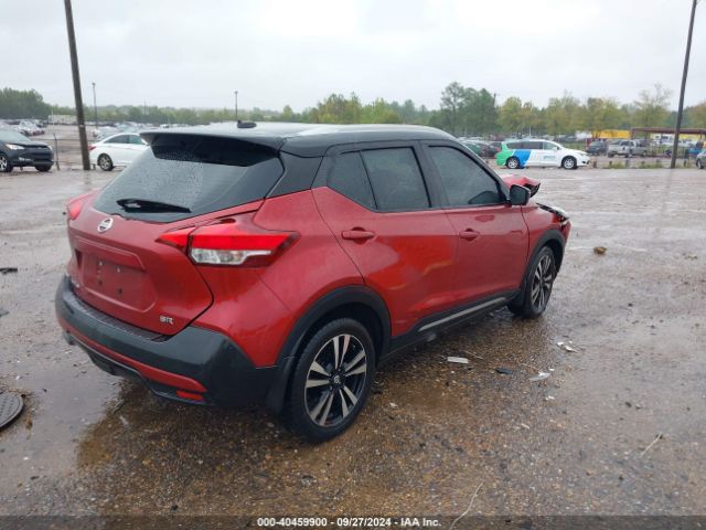 Photo 3 VIN: 3N1CP5CUXKL509140 - NISSAN KICKS 