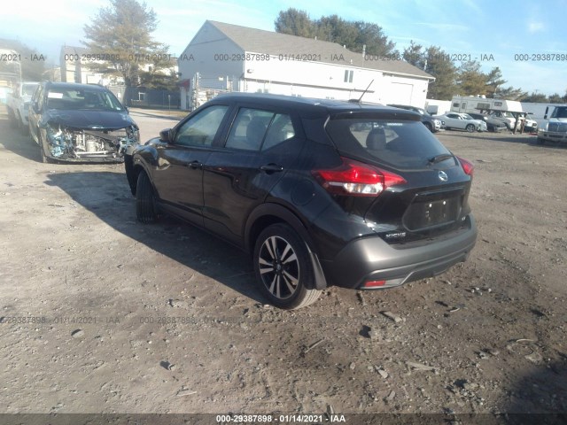 Photo 2 VIN: 3N1CP5CUXKL510983 - NISSAN KICKS 