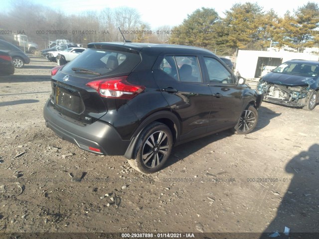 Photo 3 VIN: 3N1CP5CUXKL510983 - NISSAN KICKS 