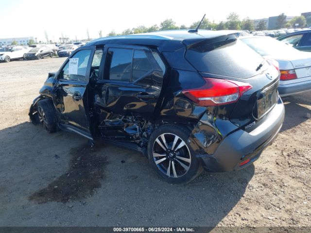 Photo 2 VIN: 3N1CP5CUXKL511311 - NISSAN KICKS 