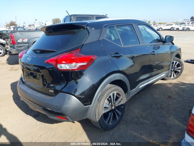 Photo 3 VIN: 3N1CP5CUXKL511311 - NISSAN KICKS 