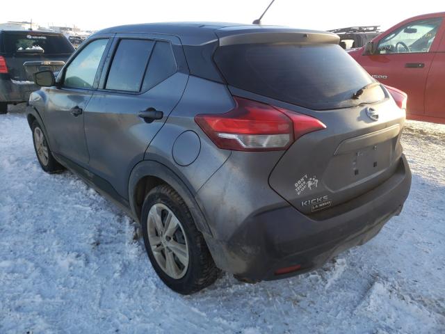 Photo 2 VIN: 3N1CP5CUXKL512216 - NISSAN KICKS S 