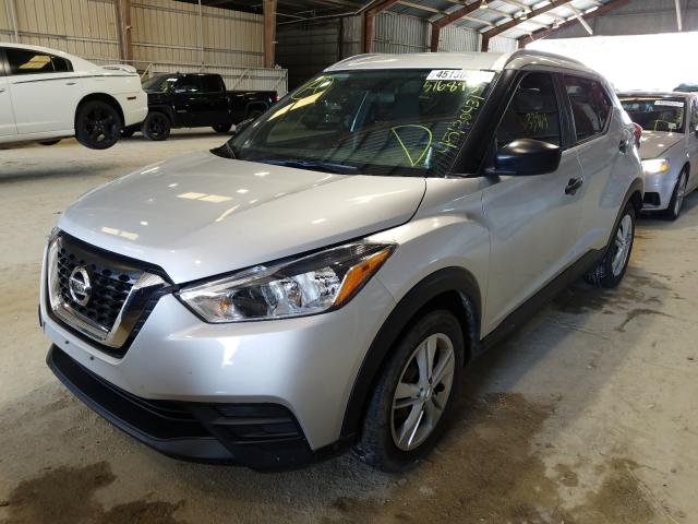 Photo 1 VIN: 3N1CP5CUXKL516895 - NISSAN KICKS S 