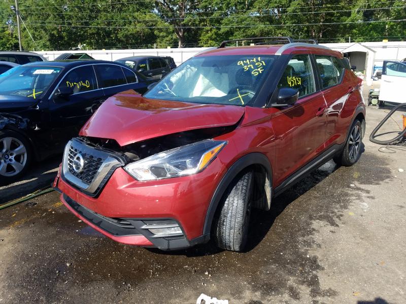 Photo 1 VIN: 3N1CP5CUXKL517478 - NISSAN KICKS S 