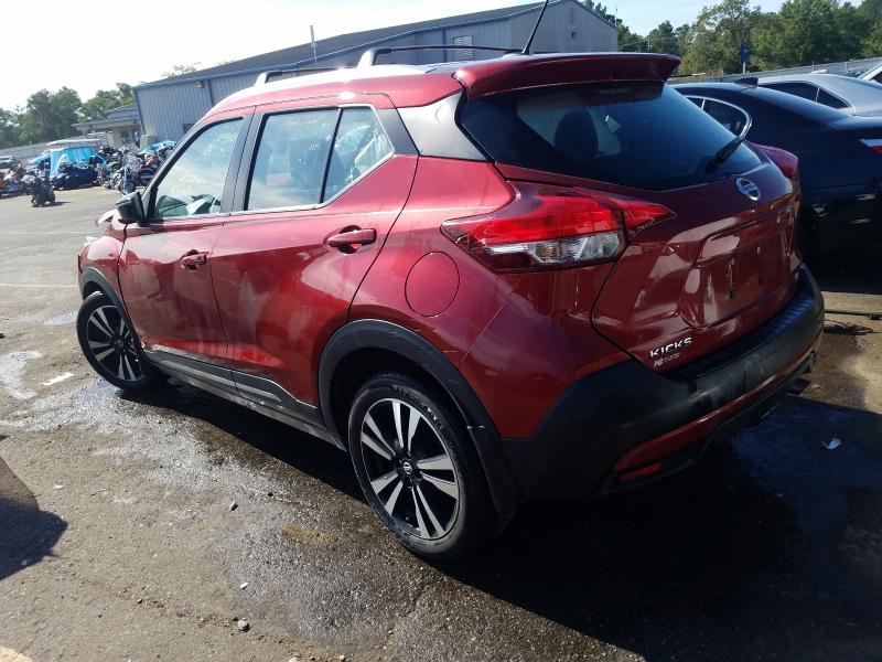 Photo 2 VIN: 3N1CP5CUXKL517478 - NISSAN KICKS S 