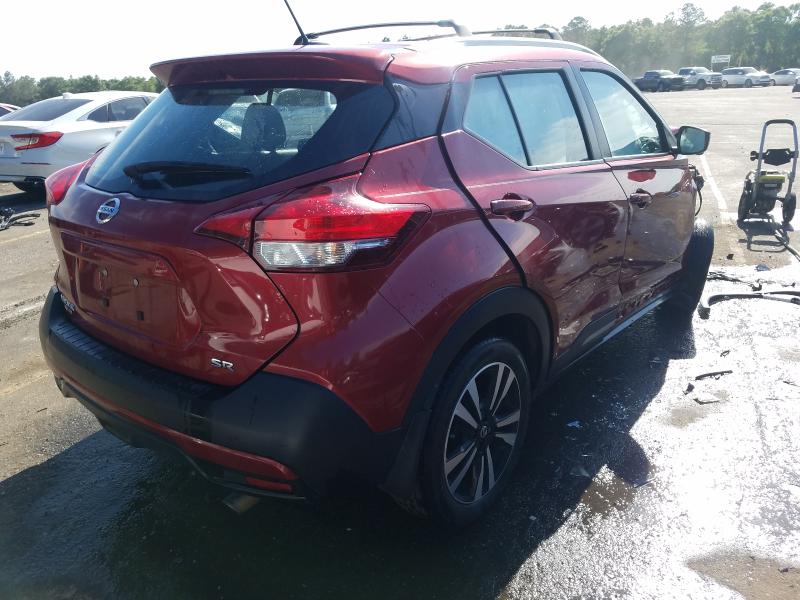 Photo 3 VIN: 3N1CP5CUXKL517478 - NISSAN KICKS S 