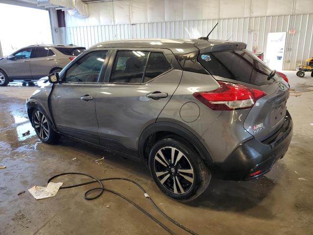 Photo 1 VIN: 3N1CP5CUXKL524849 - NISSAN KICKS S 