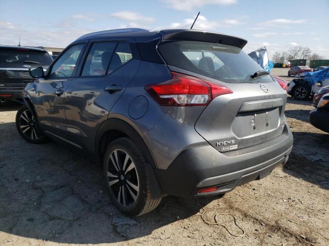 Photo 2 VIN: 3N1CP5CUXKL527296 - NISSAN KICKS S 