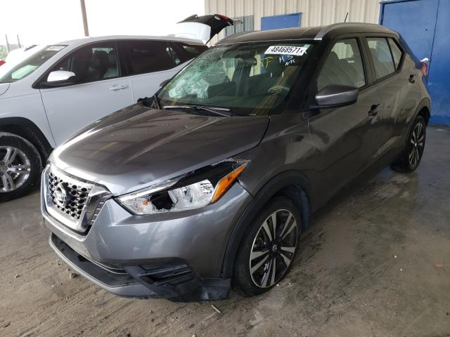 Photo 1 VIN: 3N1CP5CUXKL528447 - NISSAN KICKS S 