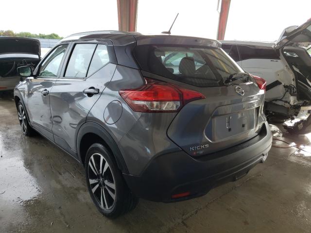 Photo 2 VIN: 3N1CP5CUXKL528447 - NISSAN KICKS S 