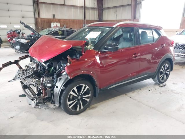 Photo 1 VIN: 3N1CP5CUXKL530943 - NISSAN KICKS 