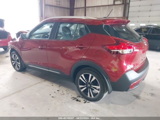 Photo 2 VIN: 3N1CP5CUXKL530943 - NISSAN KICKS 