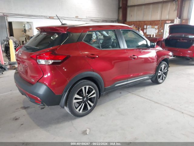 Photo 3 VIN: 3N1CP5CUXKL530943 - NISSAN KICKS 