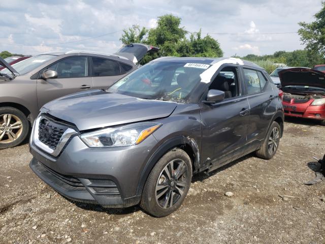 Photo 1 VIN: 3N1CP5CUXKL532675 - NISSAN KICKS S 