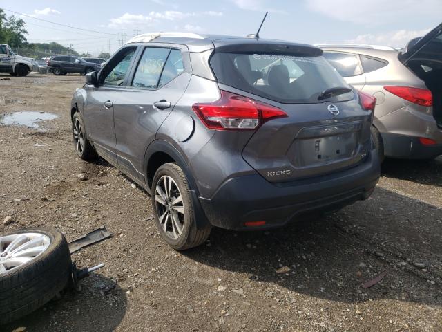 Photo 2 VIN: 3N1CP5CUXKL532675 - NISSAN KICKS S 