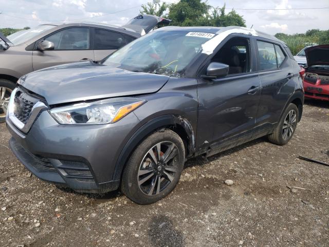 Photo 8 VIN: 3N1CP5CUXKL532675 - NISSAN KICKS S 