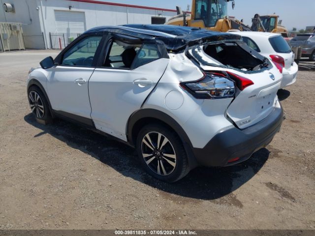 Photo 2 VIN: 3N1CP5CUXKL534670 - NISSAN KICKS 