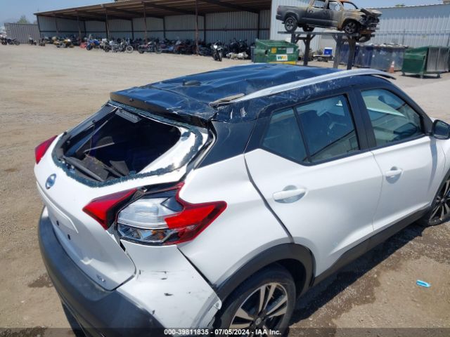 Photo 5 VIN: 3N1CP5CUXKL534670 - NISSAN KICKS 