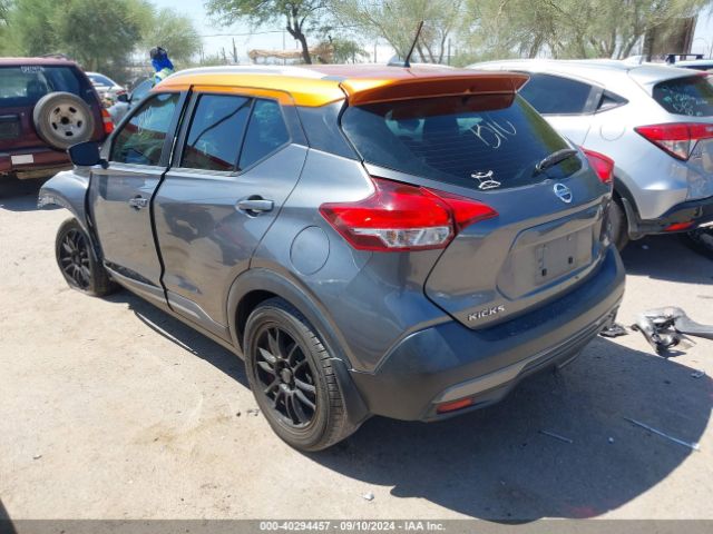 Photo 2 VIN: 3N1CP5CUXKL536497 - NISSAN KICKS 