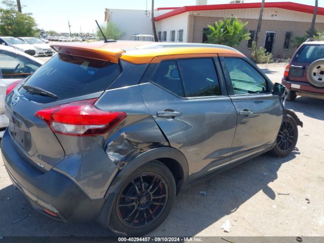 Photo 3 VIN: 3N1CP5CUXKL536497 - NISSAN KICKS 