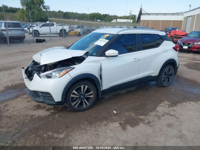 Photo 1 VIN: 3N1CP5CUXKL537469 - NISSAN KICKS 