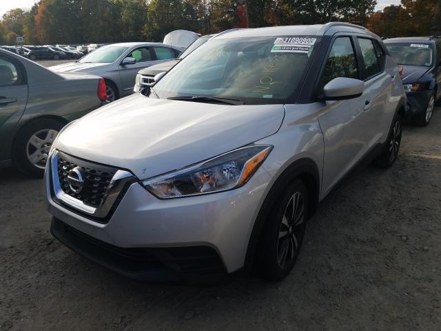 Photo 1 VIN: 3N1CP5CUXKL539142 - NISSAN KICKS S 