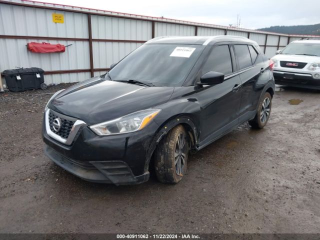 Photo 1 VIN: 3N1CP5CUXKL542025 - NISSAN KICKS 