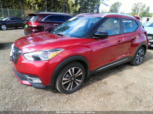 Photo 1 VIN: 3N1CP5CUXKL542932 - NISSAN KICKS 