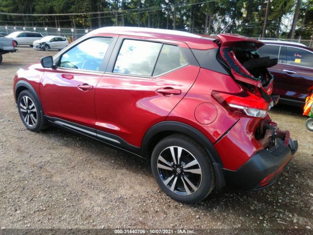 Photo 2 VIN: 3N1CP5CUXKL542932 - NISSAN KICKS 