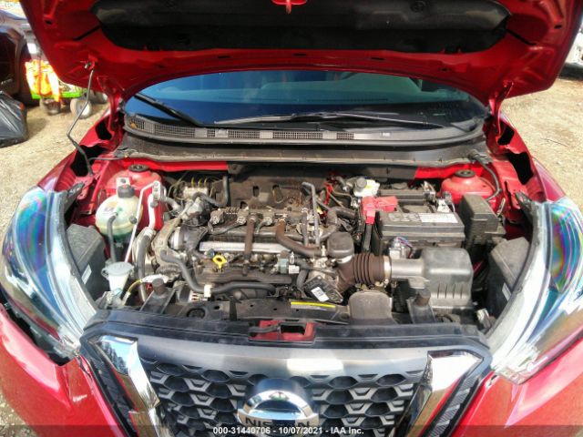 Photo 9 VIN: 3N1CP5CUXKL542932 - NISSAN KICKS 