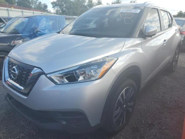 Photo 1 VIN: 3N1CP5CUXKL553302 - NISSAN KICKS S 