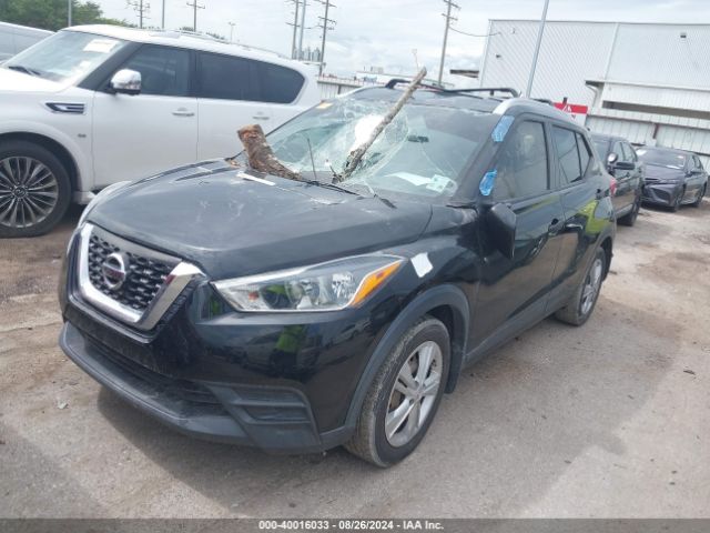 Photo 1 VIN: 3N1CP5CUXKL558127 - NISSAN KICKS 