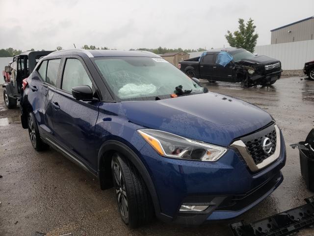 Photo 0 VIN: 3N1CP5CUXKL558676 - NISSAN KICKS S 