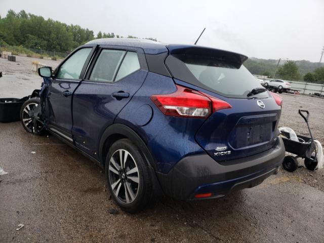 Photo 2 VIN: 3N1CP5CUXKL558676 - NISSAN KICKS S 