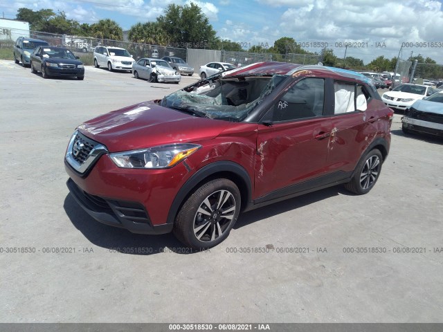 Photo 1 VIN: 3N1CP5CV0LL482640 - NISSAN KICKS 