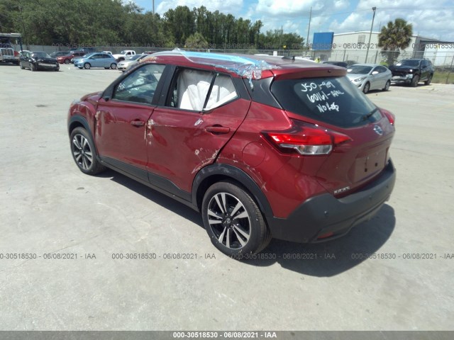 Photo 2 VIN: 3N1CP5CV0LL482640 - NISSAN KICKS 