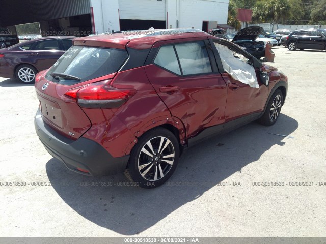 Photo 3 VIN: 3N1CP5CV0LL482640 - NISSAN KICKS 