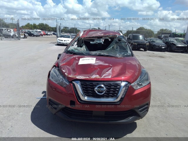 Photo 5 VIN: 3N1CP5CV0LL482640 - NISSAN KICKS 