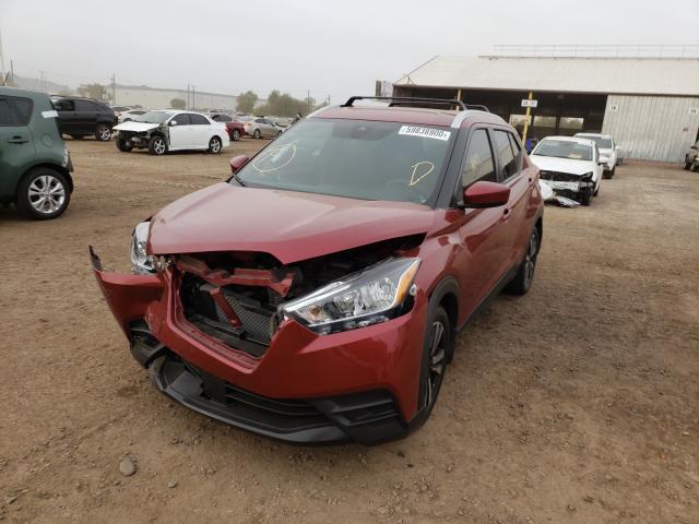 Photo 1 VIN: 3N1CP5CV0LL486445 - NISSAN KICKS SV 