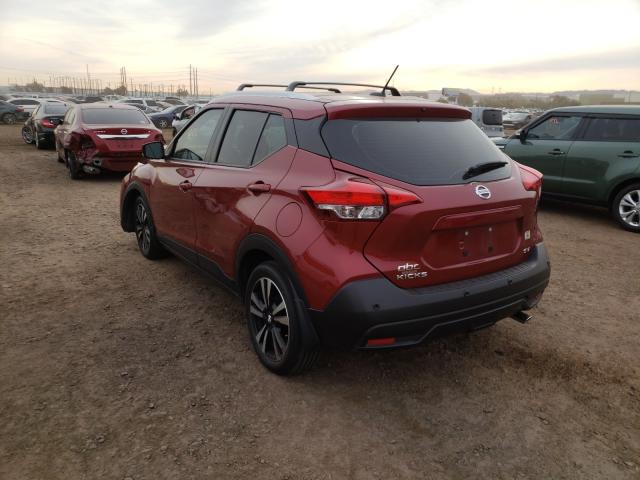 Photo 2 VIN: 3N1CP5CV0LL486445 - NISSAN KICKS SV 