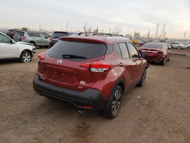 Photo 3 VIN: 3N1CP5CV0LL486445 - NISSAN KICKS SV 