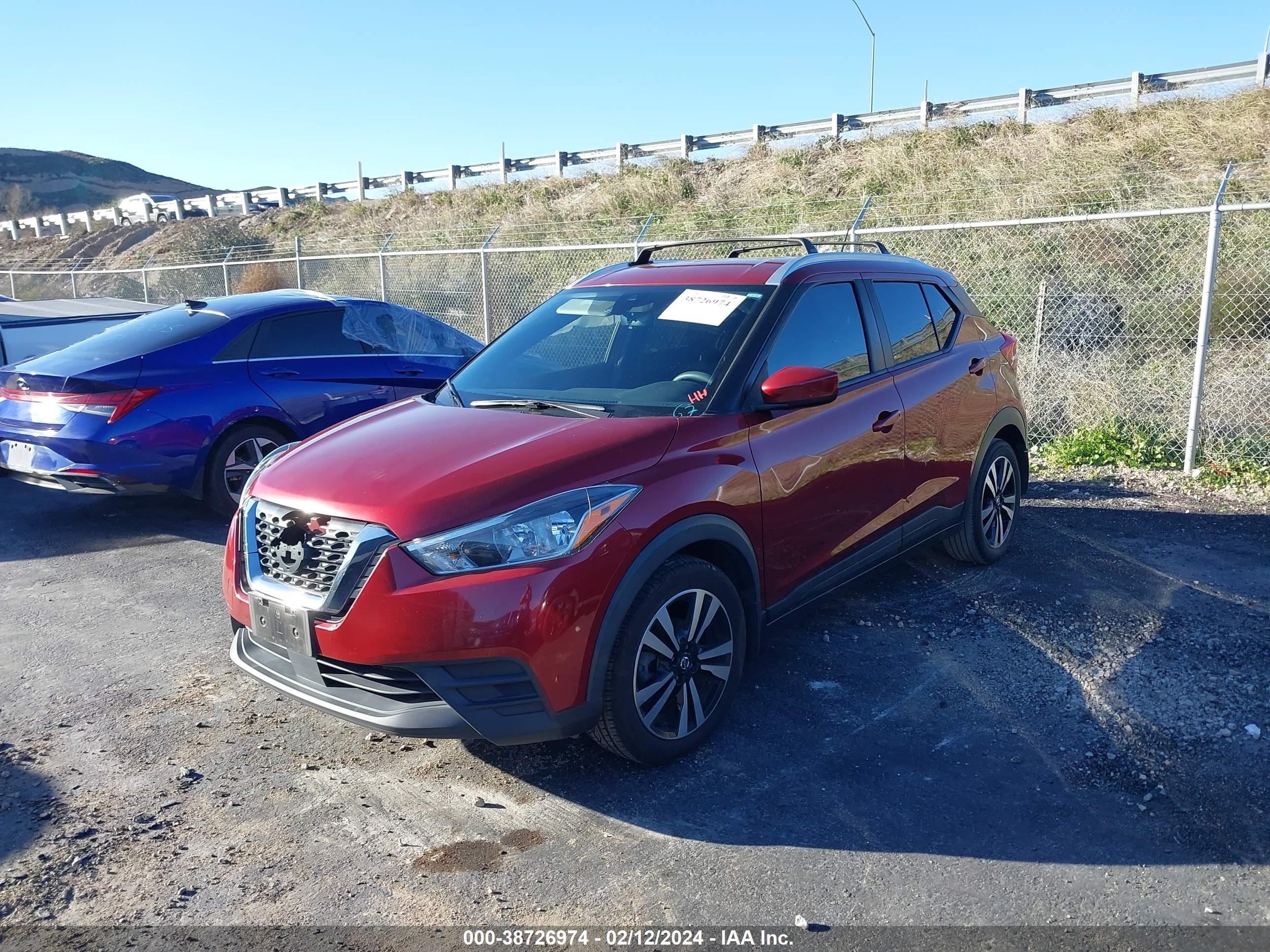 Photo 1 VIN: 3N1CP5CV0LL487904 - NISSAN KICKS 