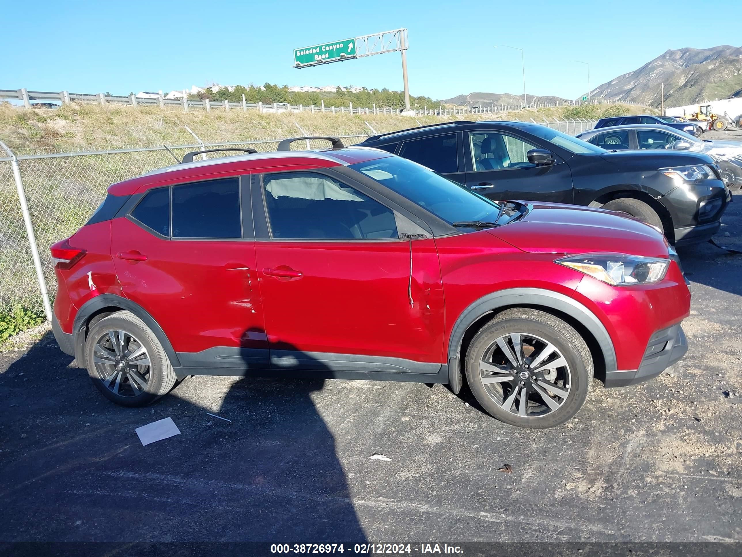 Photo 13 VIN: 3N1CP5CV0LL487904 - NISSAN KICKS 