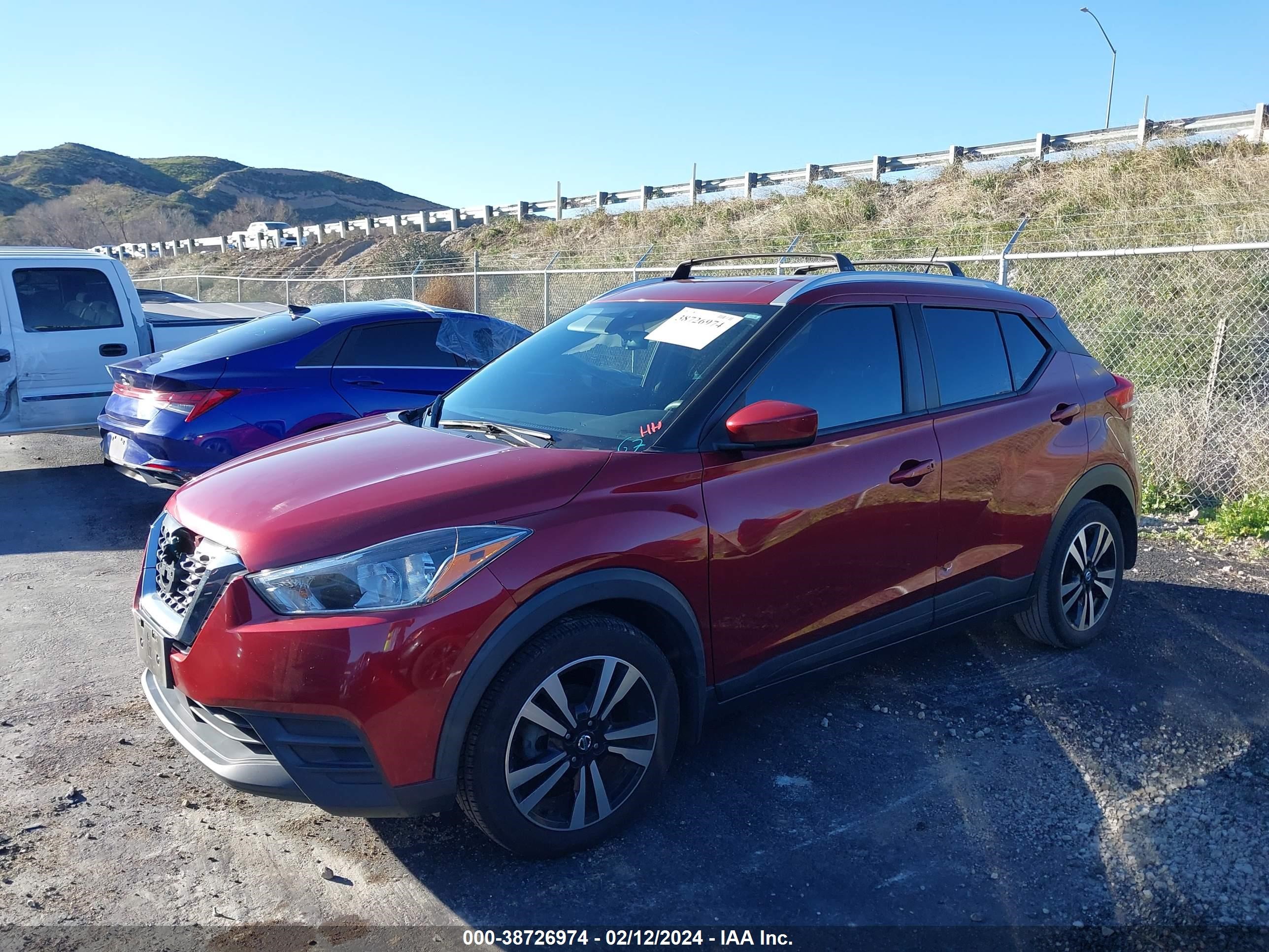 Photo 14 VIN: 3N1CP5CV0LL487904 - NISSAN KICKS 