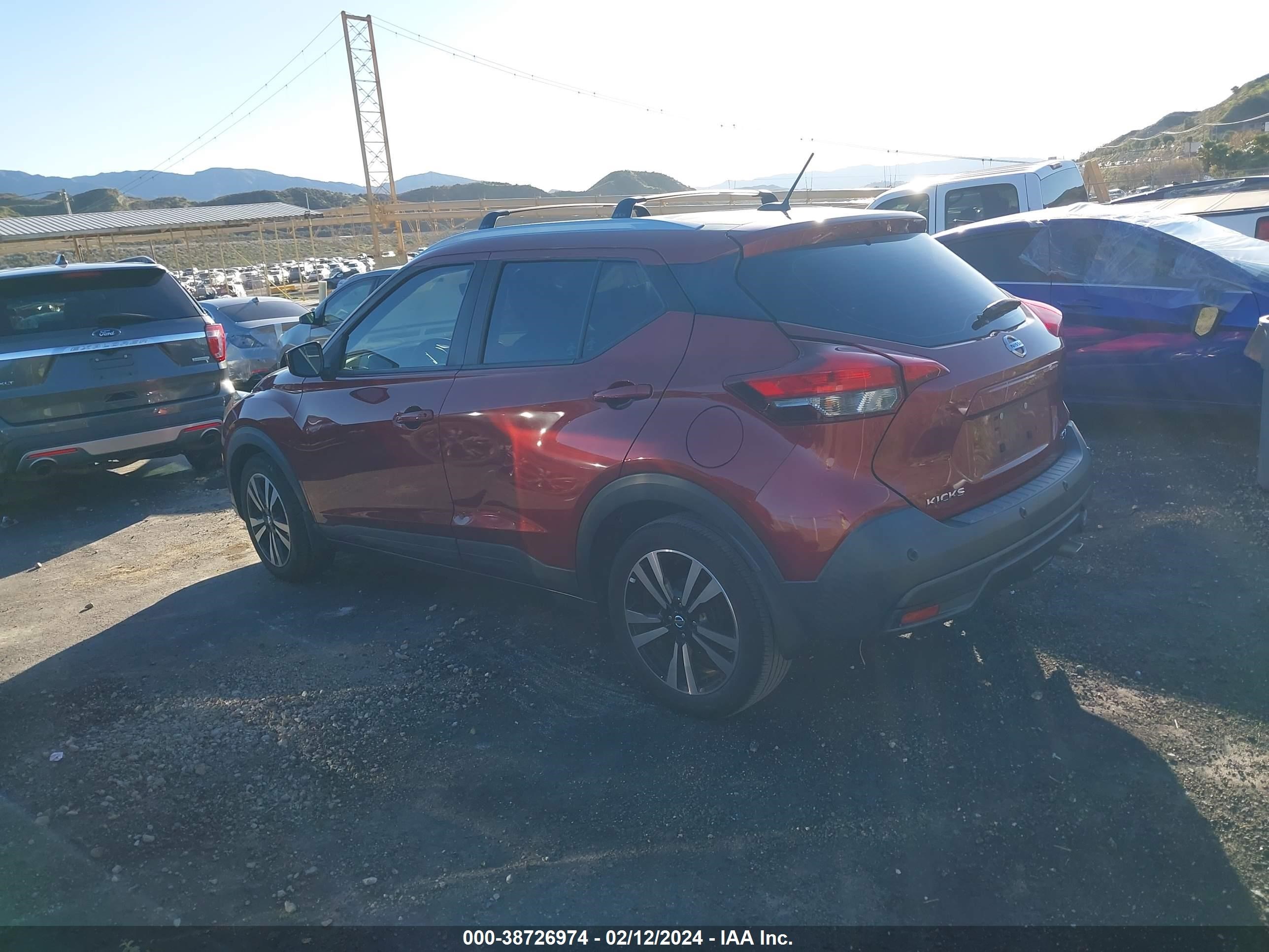 Photo 2 VIN: 3N1CP5CV0LL487904 - NISSAN KICKS 