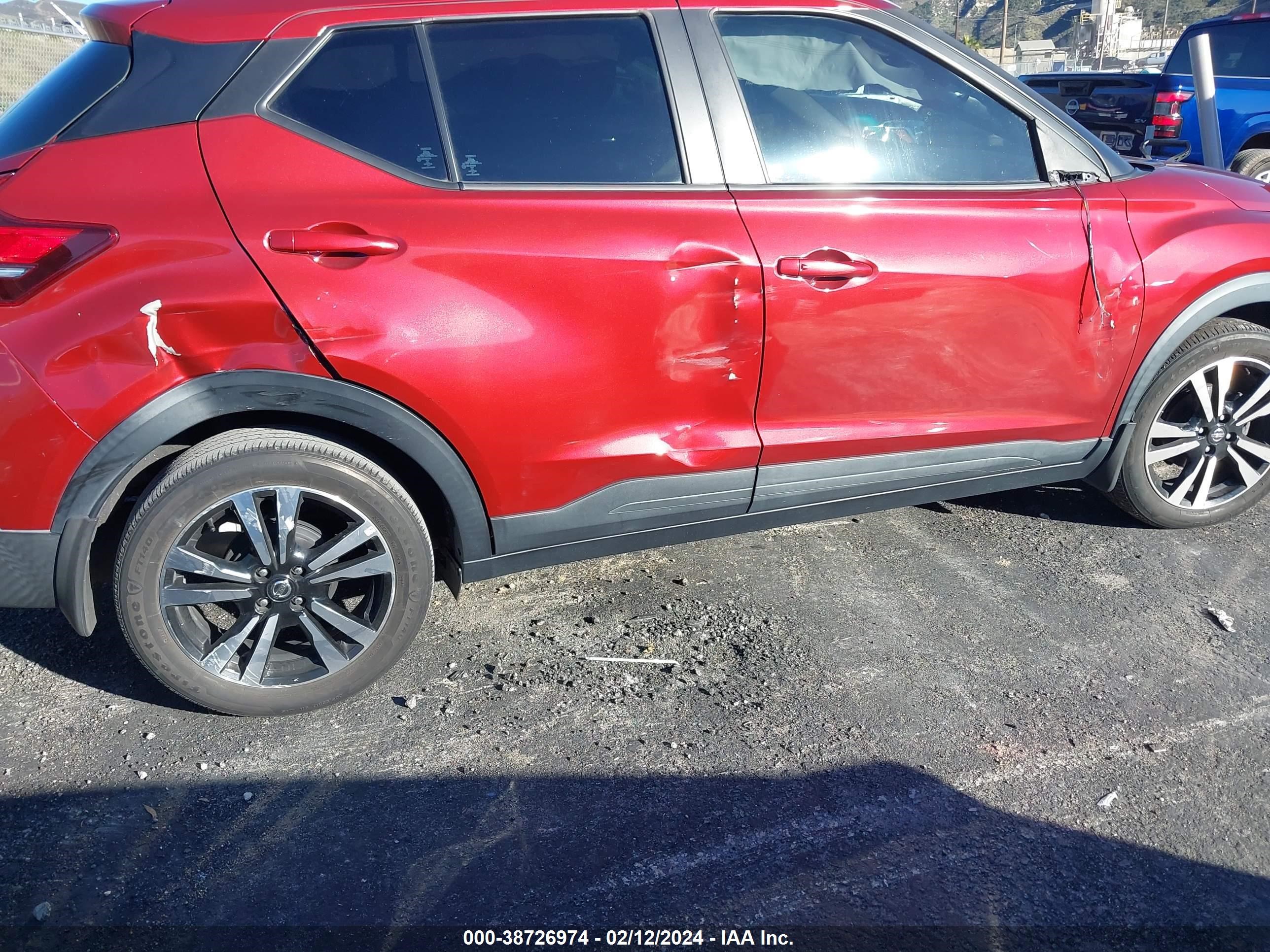 Photo 5 VIN: 3N1CP5CV0LL487904 - NISSAN KICKS 