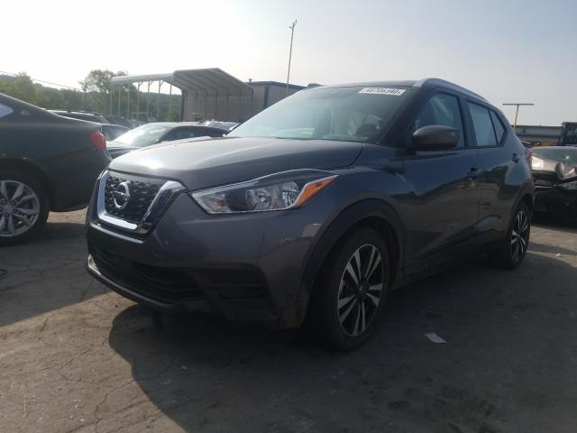 Photo 1 VIN: 3N1CP5CV0LL496070 - NISSAN KICKS SV 