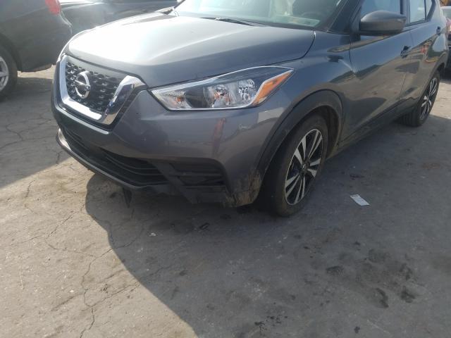 Photo 8 VIN: 3N1CP5CV0LL496070 - NISSAN KICKS SV 