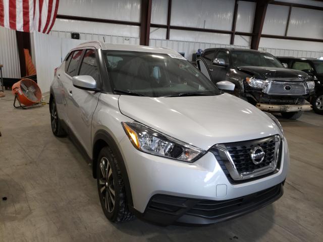 Photo 0 VIN: 3N1CP5CV0LL504832 - NISSAN KICKS SV 