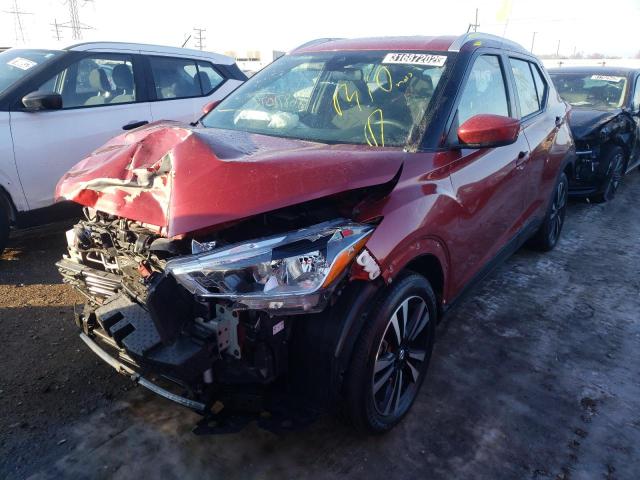 Photo 1 VIN: 3N1CP5CV0LL519718 - NISSAN KICKS SV 